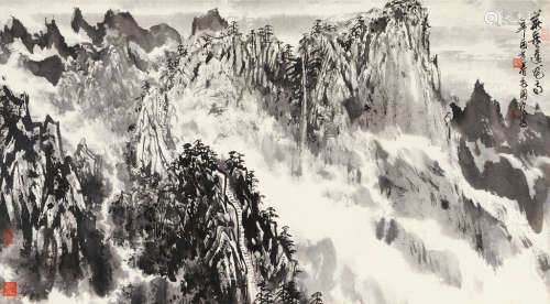 毛国伦（b.1944） 辛酉（1981）年作 莲花峰 横披 水墨纸本