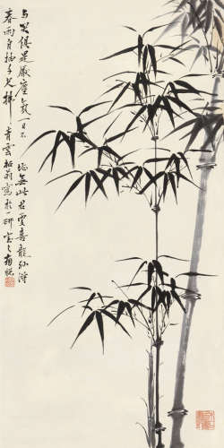 阮性山（1891～1974） 墨竹图 镜片 水墨纸本