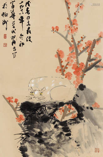 邱受成（1929～2002）  富华（b.1926）等 1978年作 猫趣图 立轴 设色纸本