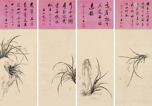 吴云（1811～1883） 九畹清芬 （四幅） 屏轴 水墨纸本