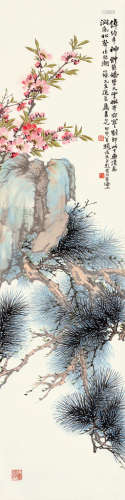 赵俊民（1906～1972） 甲申（1944）年作 涧底松声 立轴 设色纸本