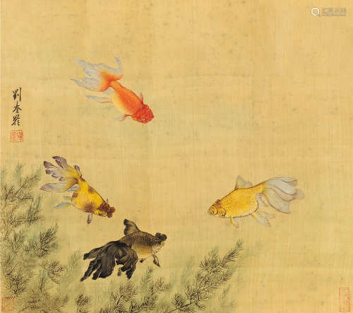 刘奎龄（1885～1967） 金鱼 镜片 设色绢本