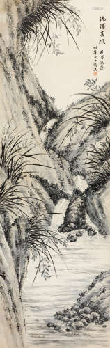 徐宗浩（1880～1957） 沅浦春风 立轴 设色纸本