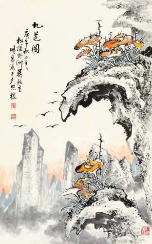吴野洲（1904～1997） 庚午（1990）年作 九芝图 立轴 设色纸本