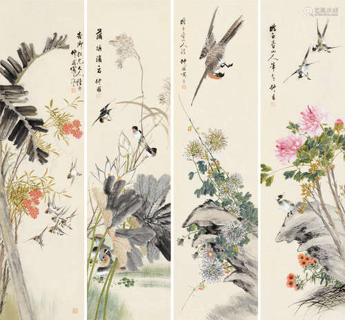 瞿煜（近代） 锦色花容 （四幅） 屏轴 设色纸本