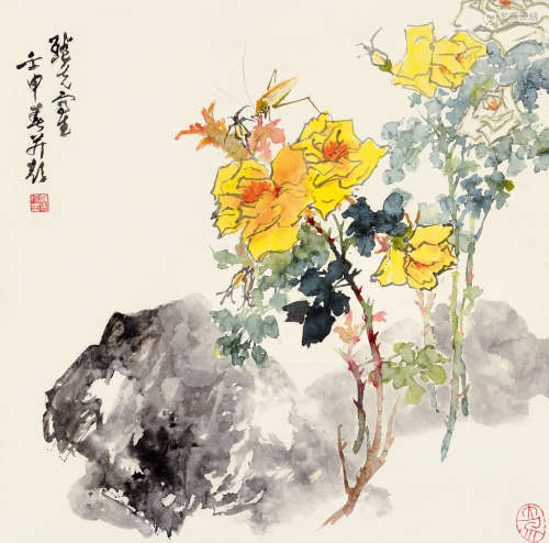 龚继先（b.1939） 壬申（1992）年作 季季平安 镜片 设色纸本