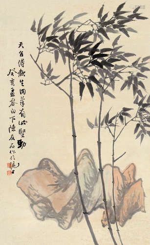 陈友石（清） 癸亥（1923）年作 竹石图 立轴 设色纸本