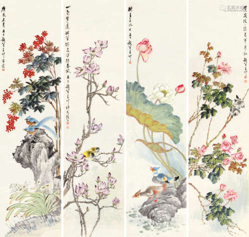 王韵笙（1900～1976） 庚辰（1940）年作 鸟语花香 （四幅） 镜片 设色绢本