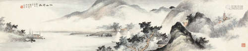 余华（1878～1957） 辛巳（1941）年作 江山烟雨 镜片 设色纸本