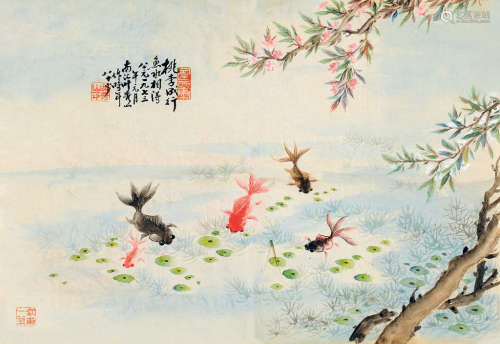 叶秀山（1892～1989） 1973年作 鱼水相得 镜心 设色纸本