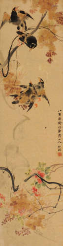 杨伯润（1837～1911） 八百遐龄 立轴 设色纸本