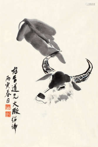 沈绍伦（b.1935） 丙寅（1986）年作 水牛 镜片 水墨纸本
