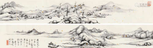 赵清阁（1914～1999） 庚午（1990）年作 溪山清远 镜片 水墨纸本