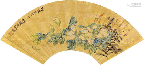 周闲（1820～1975） 佳卉图 扇片 设色金笺