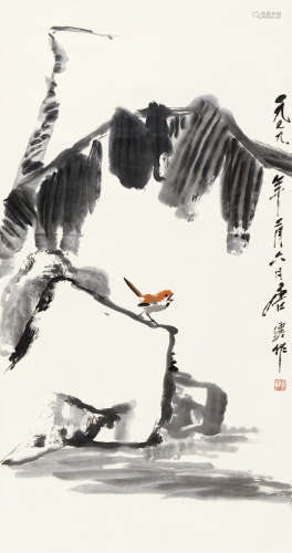 唐云（1910～1993） 1979年作 芭蕉小鸟 立轴 设色纸本