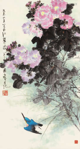 蔡大雄（b.1946） 己未（1979）年作 芙蓉翠鸟 立轴 设色纸本