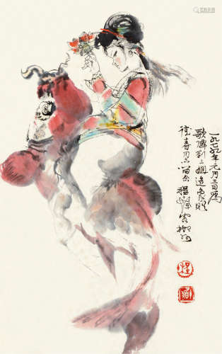 程十发（1921～2007） 1979年作 刘三姐 镜片 设色纸本