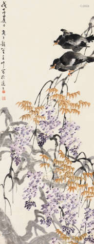 王叶（1900～1976） 戊子（1948）年作 紫藤八哥 立轴 设色纸本