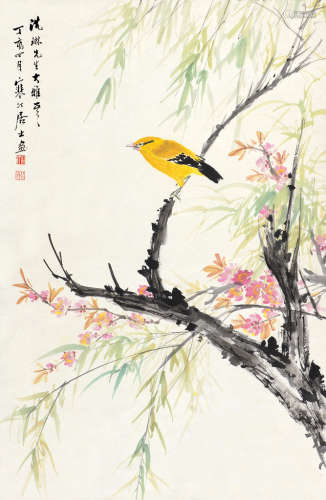 江寒汀（1903～1963） 丁亥（1947）年作 桃柳春禽 立轴 设色纸本
