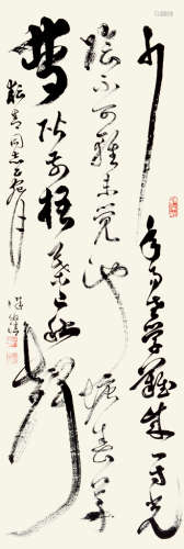 徐伯清（1926～2010） 草书 立轴 纸本