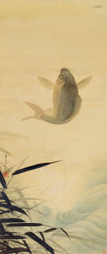 方人定（1901～1975） 辛未（1931）年作 鱼跃 立轴 设色绢本