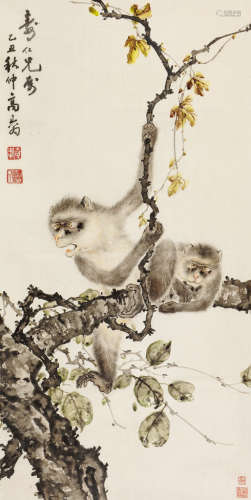 高奇峰（1889～1933） 乙丑（1925）年作 双猿图 立轴 设色纸本