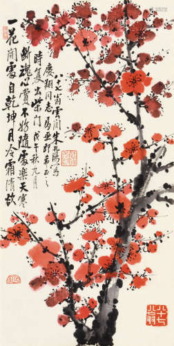 朱孔阳（1892～1986） 戊午（1978）年作 红梅图 镜片 设色纸本