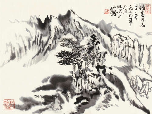 陆俨少（1909～1993） 1979年作 黄山云峰 镜片 水墨纸本