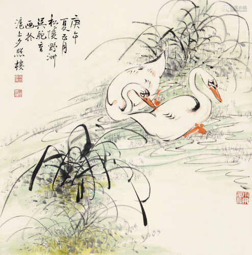 吴野洲（1904～1997） 庚午（1890）年作 春池鸭戏 立轴 设色纸本