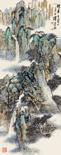 谭建丞（1898～1995） 乙丑（1985）年作 松崖观瀑 立轴 设色纸本