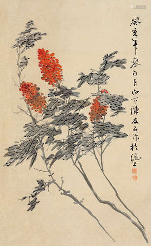 陈友石（清） 癸亥（1923）年作 天竹 立轴 设色纸本