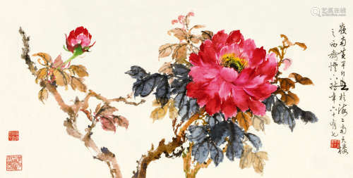 黄幻吾（1906～1985） 1972年作 春色牡丹 镜片 设色纸本