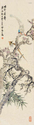 金梦石（1869～1947） 庚辰（1940）年作 以介眉寿 立轴 设色纸本