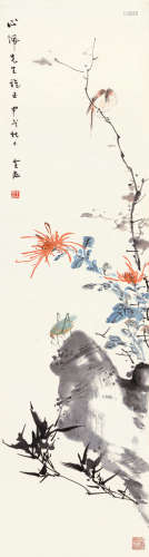 王雪涛（1903～1982） 甲戌（1934）年作 小圃秋容 镜片 设色纸本