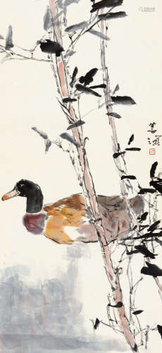 杨善深（1913～2004） 河塘鸭嬉 立轴 设色纸本