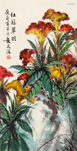 黄幻吾（1906～1985） 红冠翠羽 立轴 设色纸本