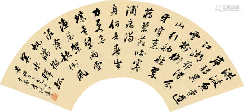 李鸿章（1823～1901） 行书 扇片 纸本