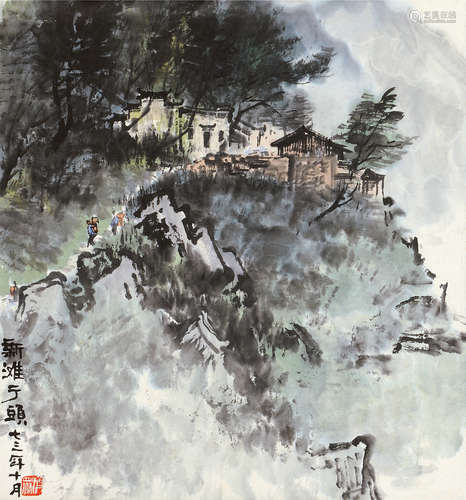 方济众（1923～1987） 1973年作 新滩街头 立轴 设色纸本