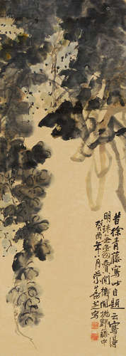 蒙寿芝（1869～1937） 癸酉（1933）年作 墨葡萄 镜片 水墨纸本