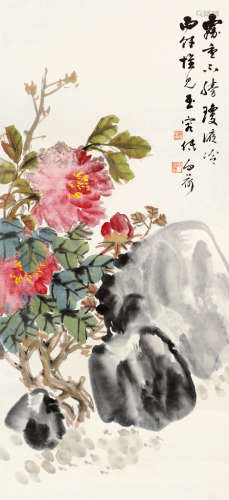 陈白荷（1893～1980） 牡丹图 镜片 设色纸本