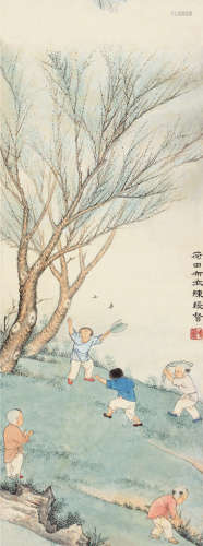 陈缘督（1902～1967） 夏日童趣 立轴 设色纸本