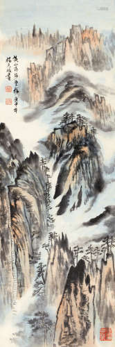 杨天培（b.1939） 庚申（1980）年作 百步云梯 镜片 设色纸本