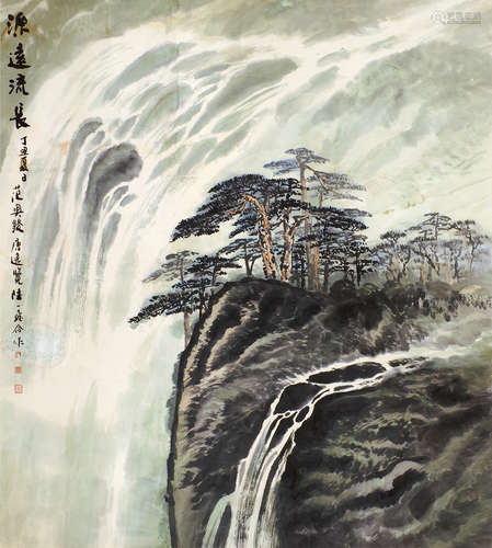 唐逸览（b.1942）  陆一飞（1931～2005）等 丁丑（1997）年作 源远流长 镜片 设色纸本