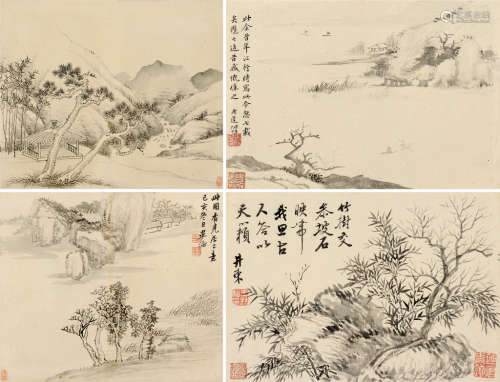 毕涵（1732～1807）  王宸（1720～1797）等 己亥（1779）年作 仿古山水册 册页 （四开） 水墨纸本