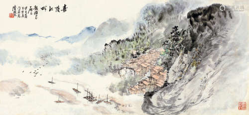 潘国光（b.1942） 甲子（1984）年作 嘉陵江畔 镜心 设色纸本