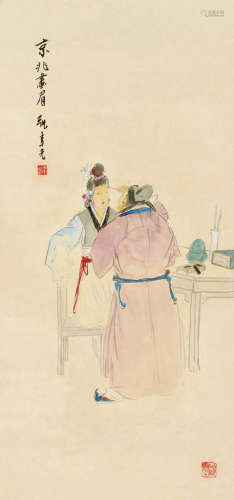 张聿光（1885～1968） 京兆画眉 镜片 设色纸本
