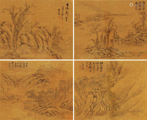 董邦达（1696～1769） 庚戌（1730）年作 长江秋望 册页片 （十一开） 水墨绢本