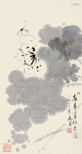 江南春（b.1925） 1986年作 荷花蜻蜓 镜片 水墨纸本