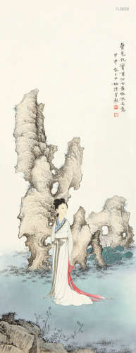 陈少梅（1909～1954） 甲申（1944）年作 游园仕女 镜片 设色绢本