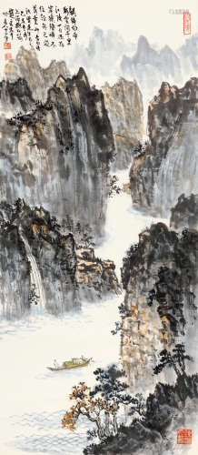 赵宏本（1915～2000） 乙亥（1995）年作 舟行峡江 立轴 设色纸本